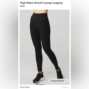 Alo High Waist Alosoft Lounge Legging (Black)
